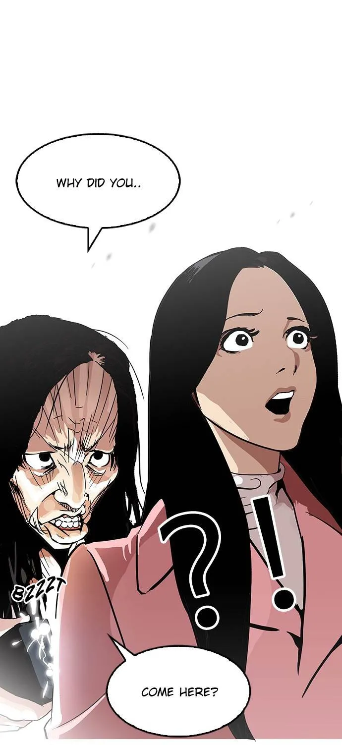 Lookism Chapter 119 Online - página 1