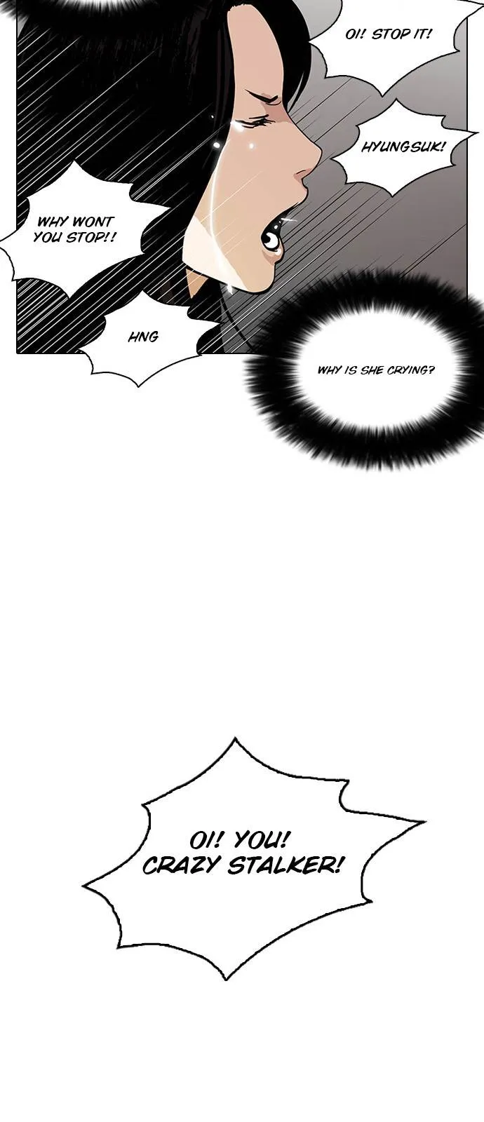 Lookism Chapter 119 Online - página 44