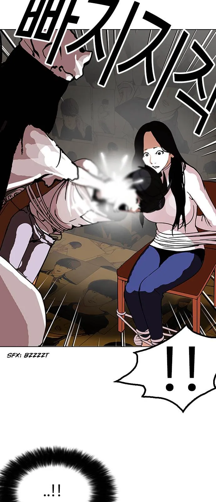Lookism Chapter 119 Online - página 49