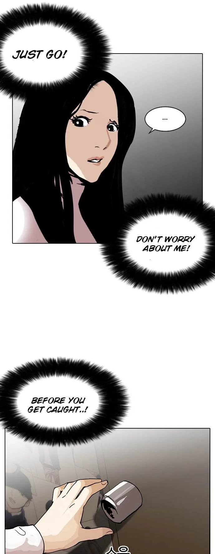 Lookism Chapter 119 Online - página 66