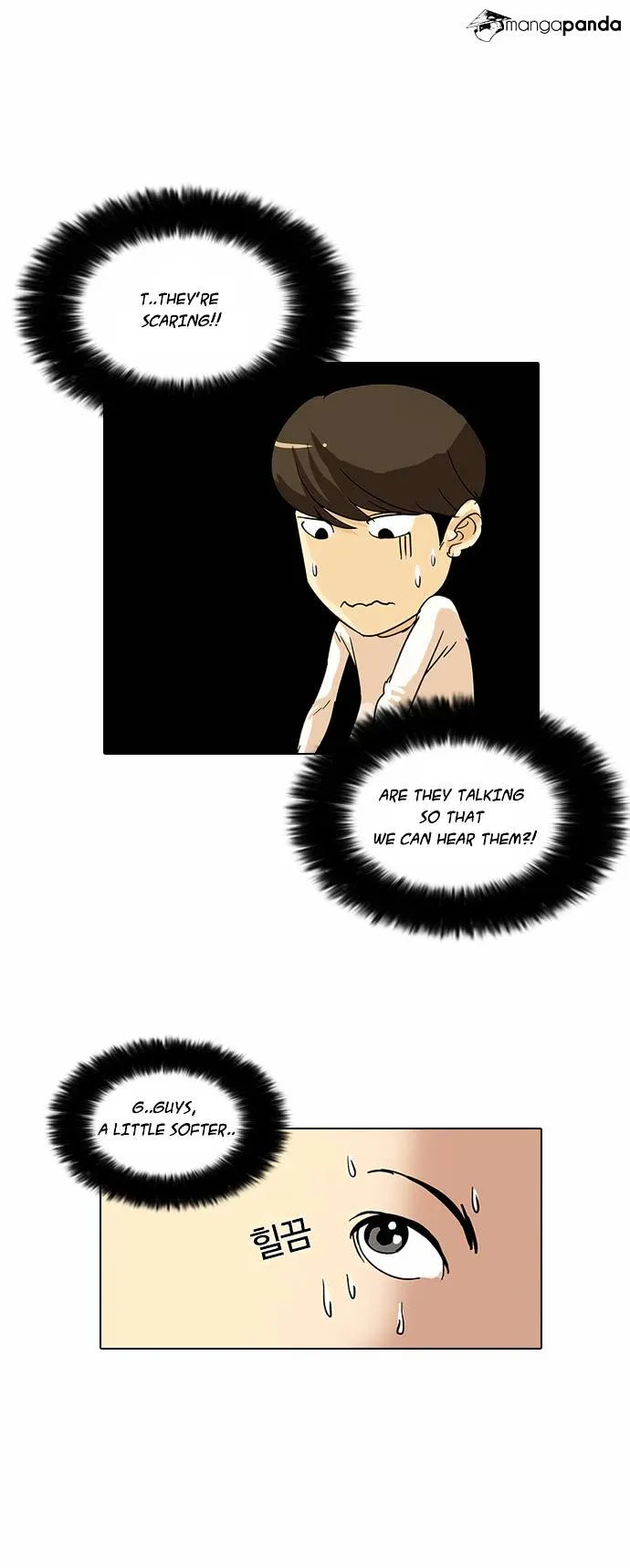 Lookism Chapter 12 Online - página 5