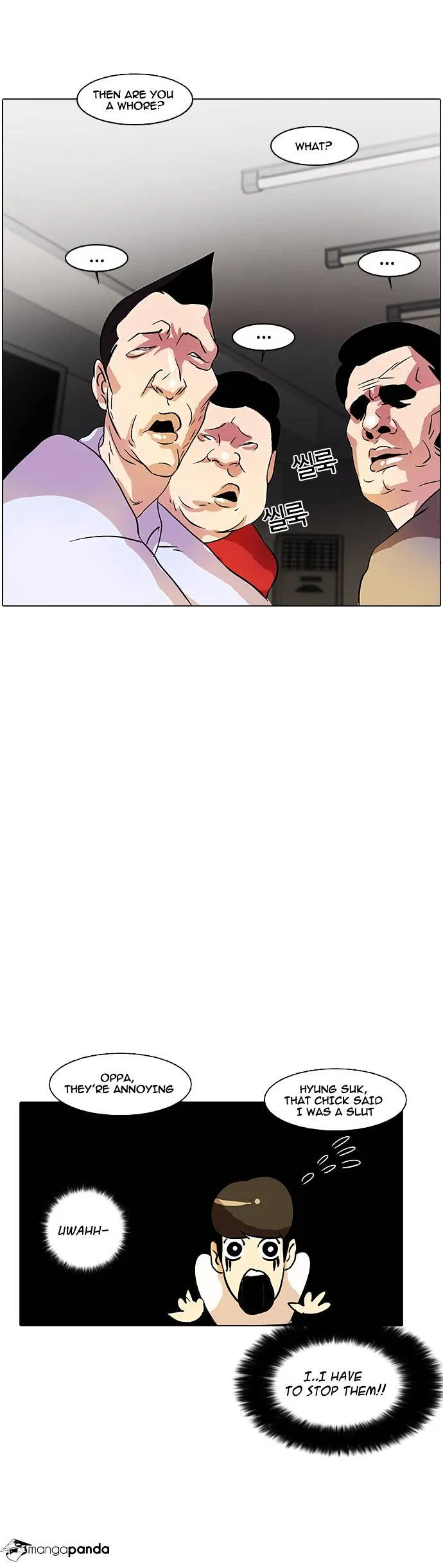 Lookism Chapter 12 Online - página 16