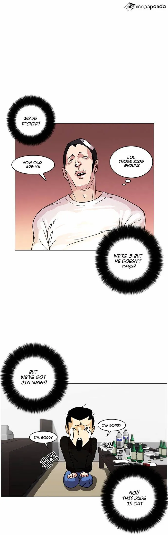 Lookism Chapter 12 Online - página 22