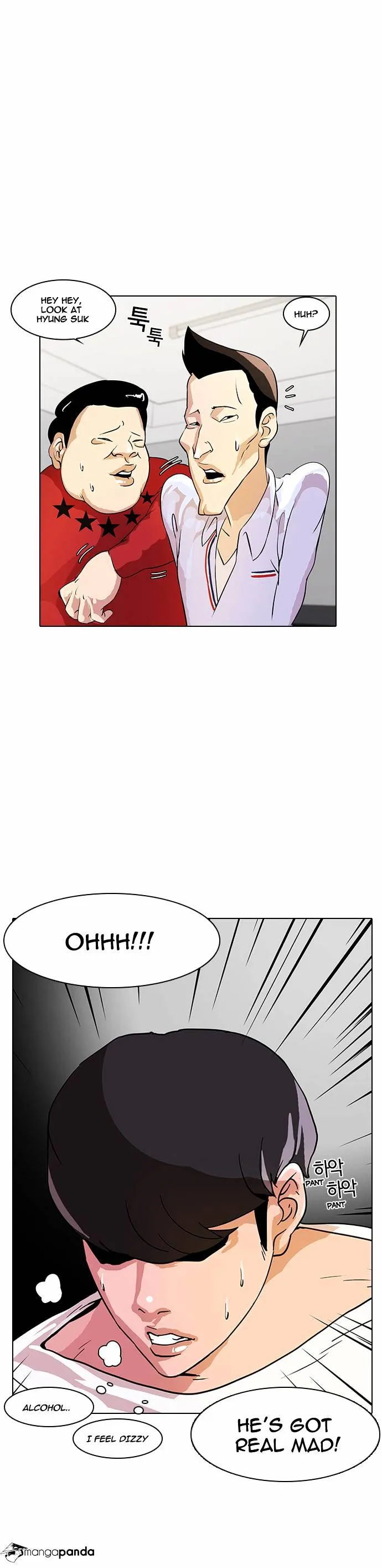 Lookism Chapter 12 Online - página 23