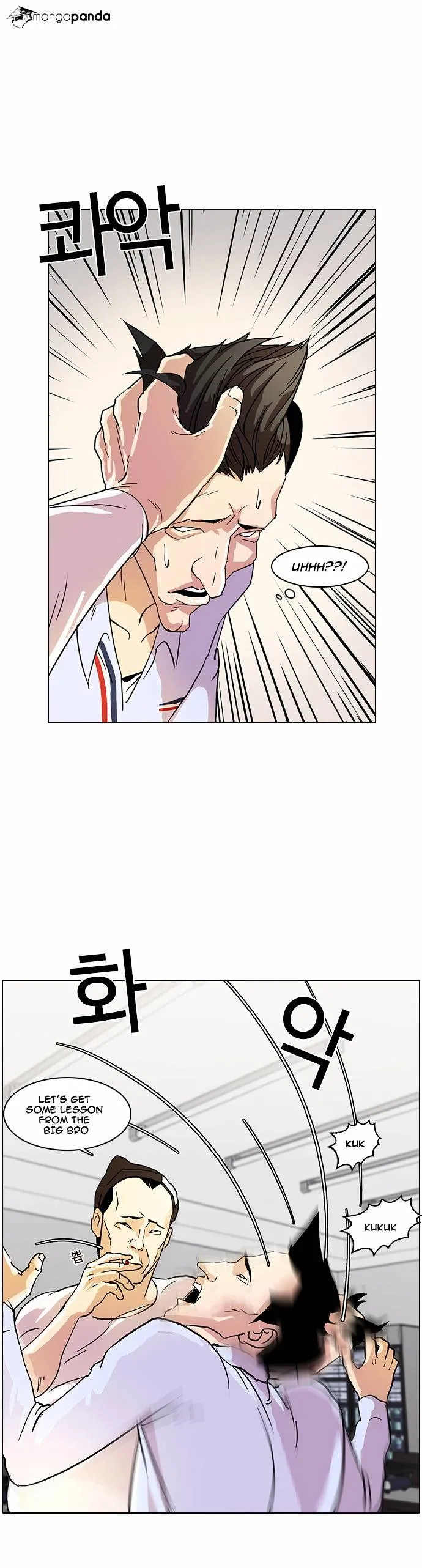 Lookism Chapter 12 Online - página 26