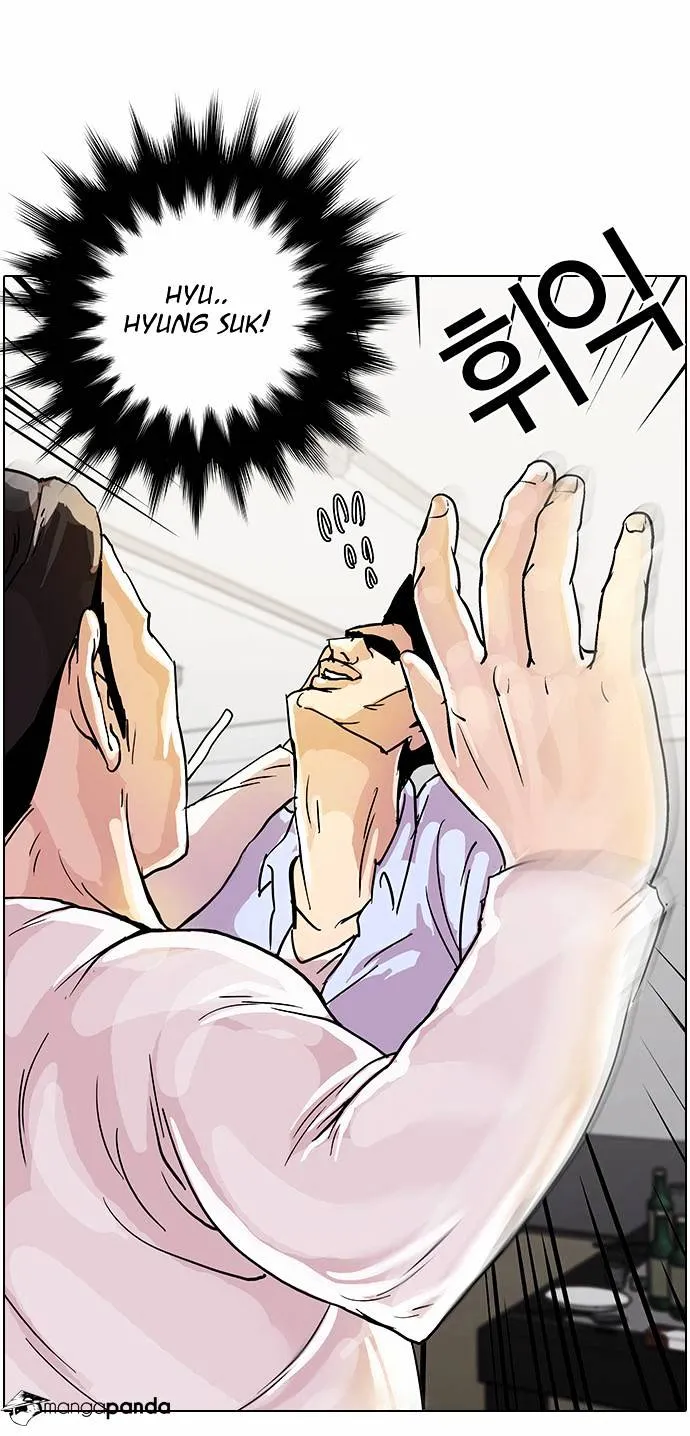 Lookism Chapter 12 Online - página 27