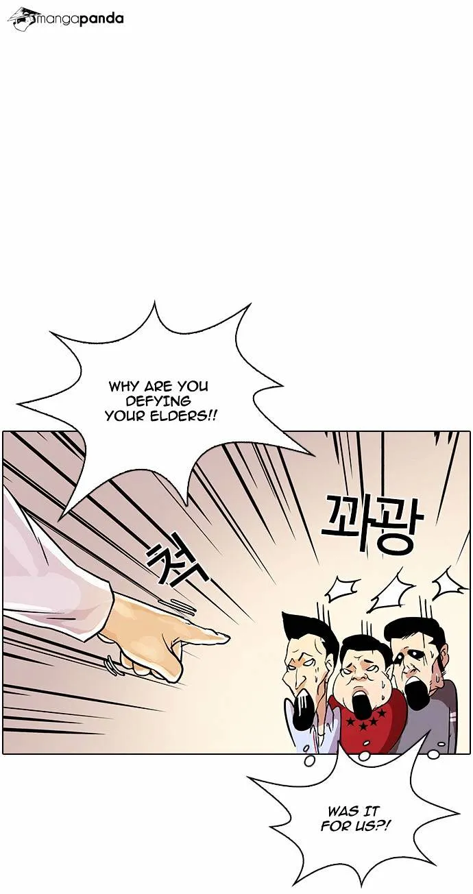 Lookism Chapter 12 Online - página 32