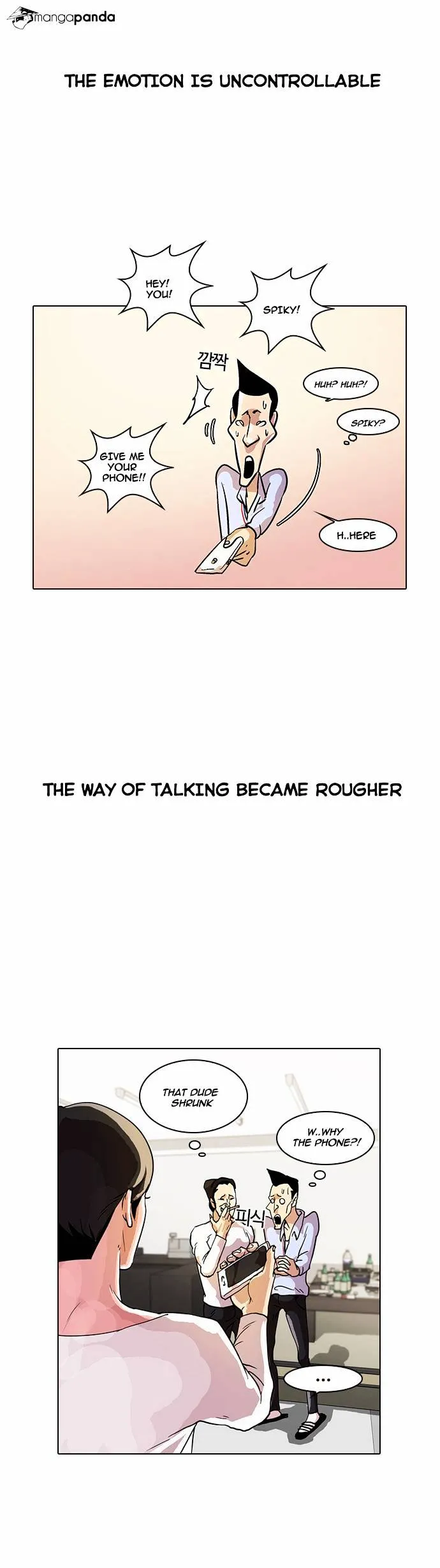 Lookism Chapter 12 Online - página 35