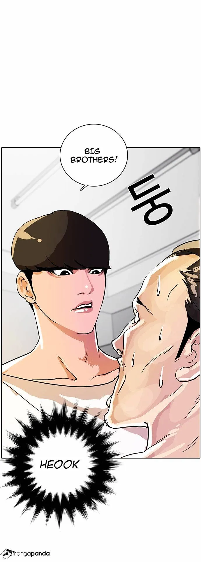 Lookism Chapter 12 Online - página 42