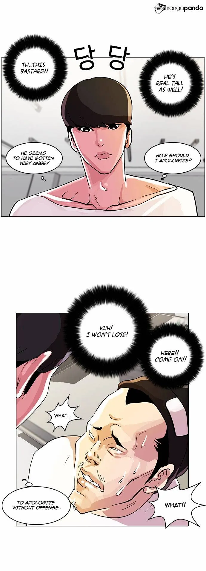Lookism Chapter 12 Online - página 43