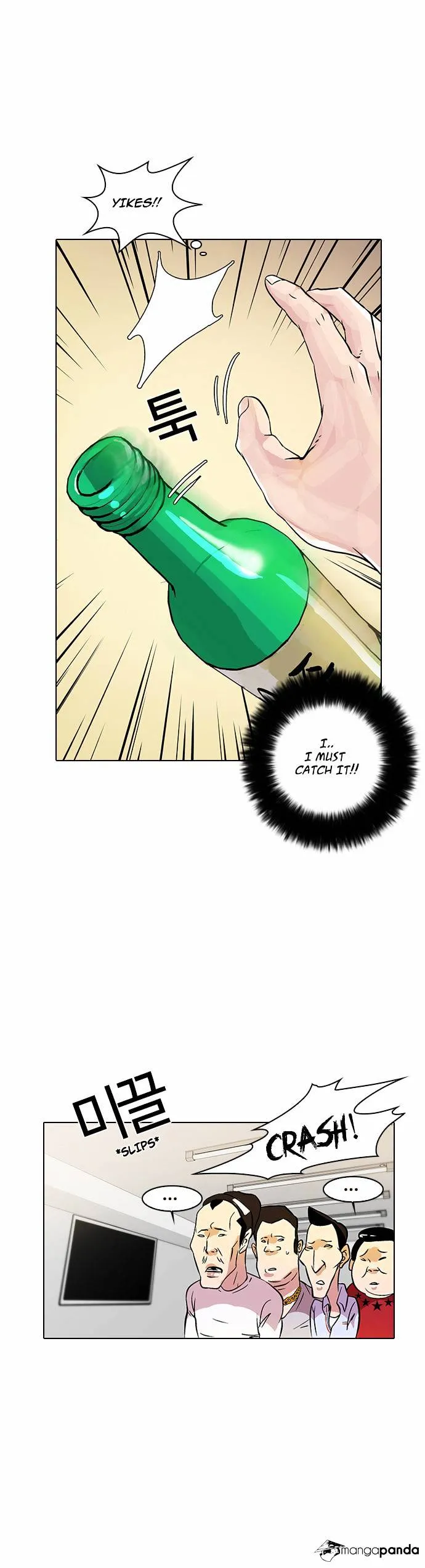 Lookism Chapter 12 Online - página 45