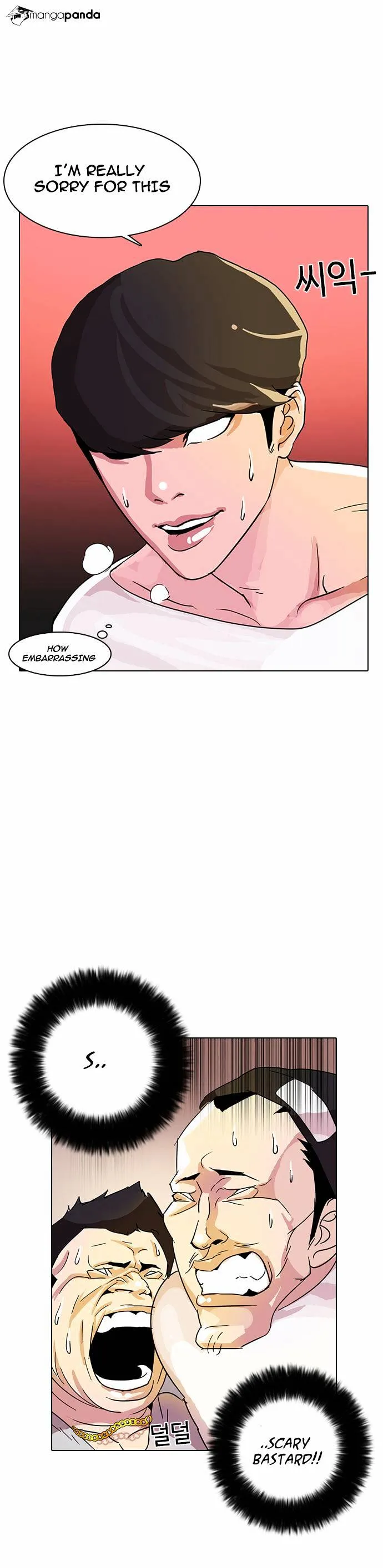 Lookism Chapter 12 Online - página 48