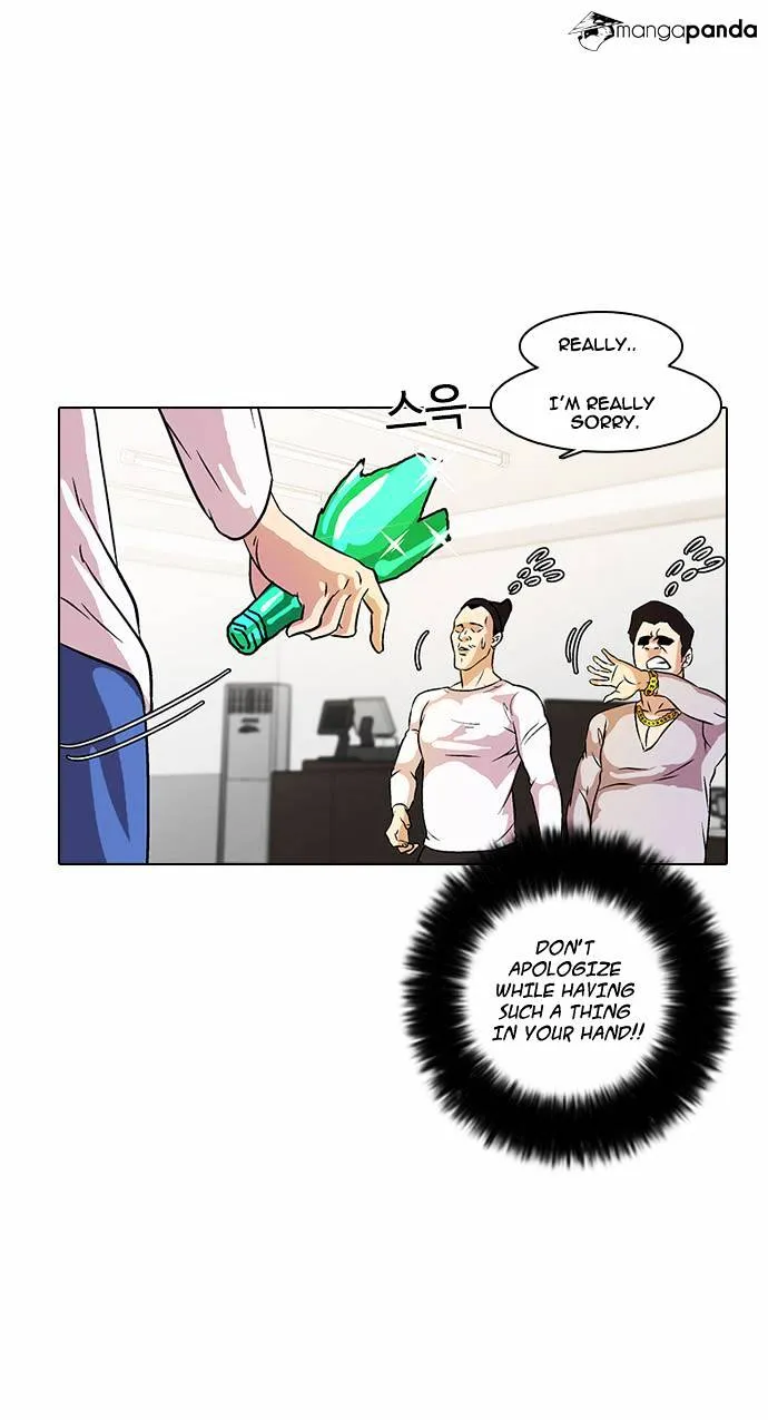 Lookism Chapter 12 Online - página 51