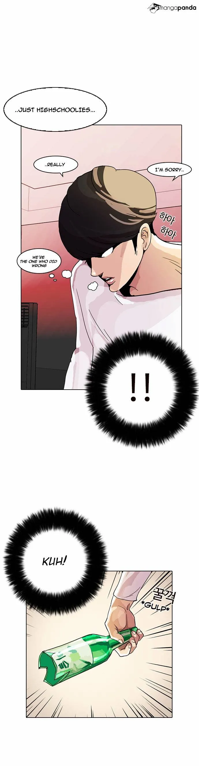 Lookism Chapter 12 Online - página 56