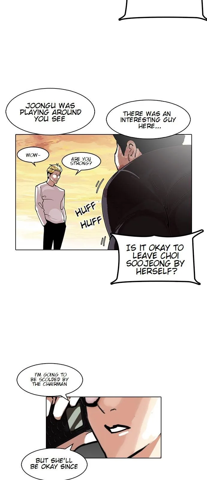 Lookism Chapter 120 Online - página 11