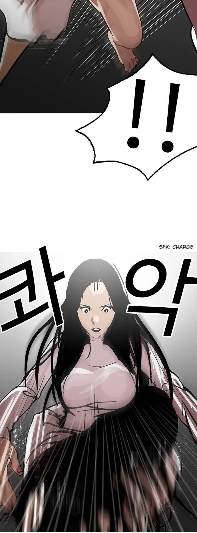Lookism Chapter 120 Online - página 20