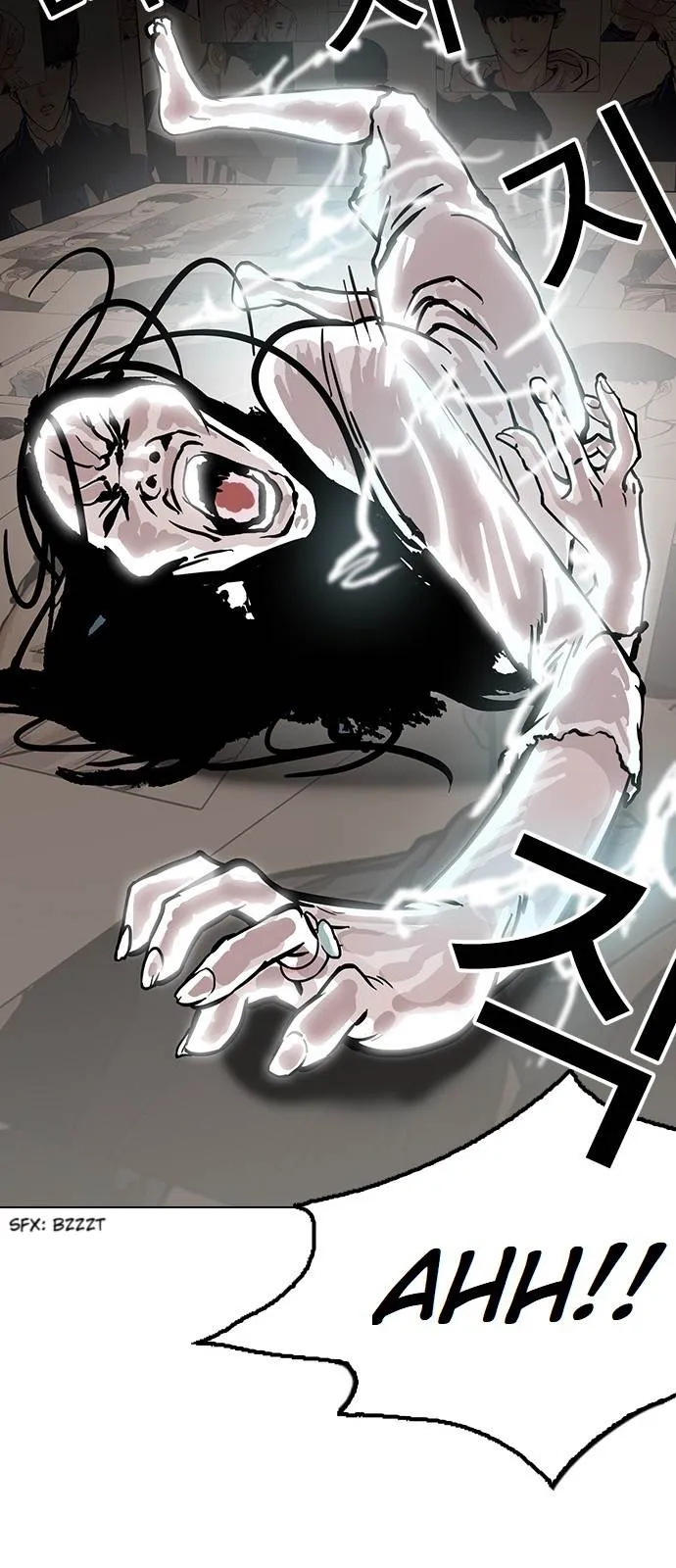 Lookism Chapter 120 Online - página 30