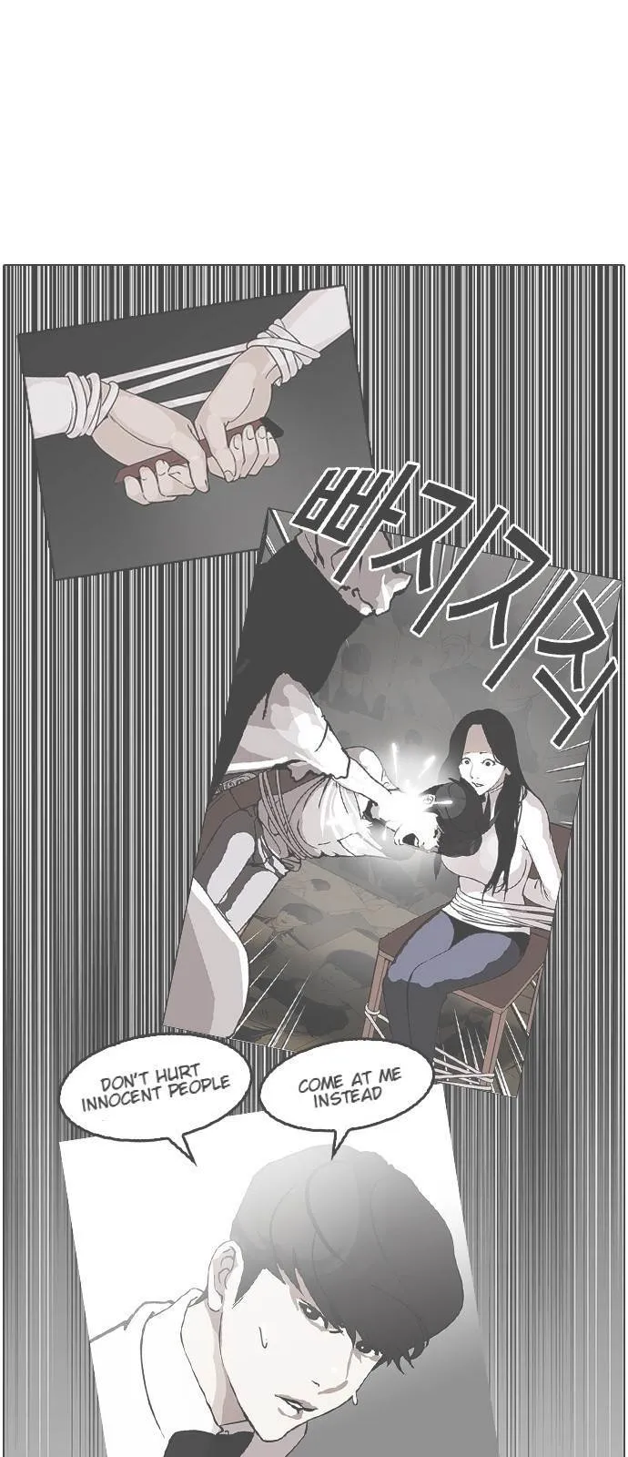 Lookism Chapter 120 Online - página 35