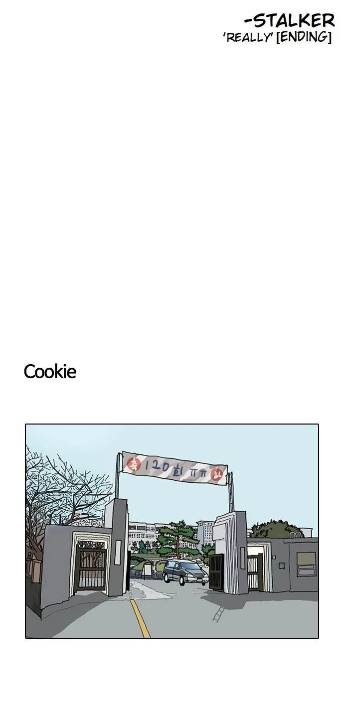 Lookism Chapter 120 Online - página 61