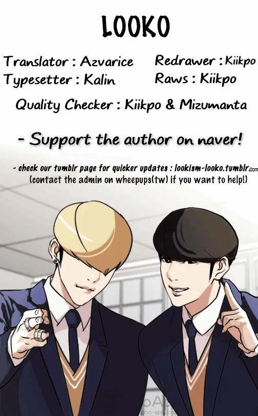 Lookism Chapter 120 Online - página 67