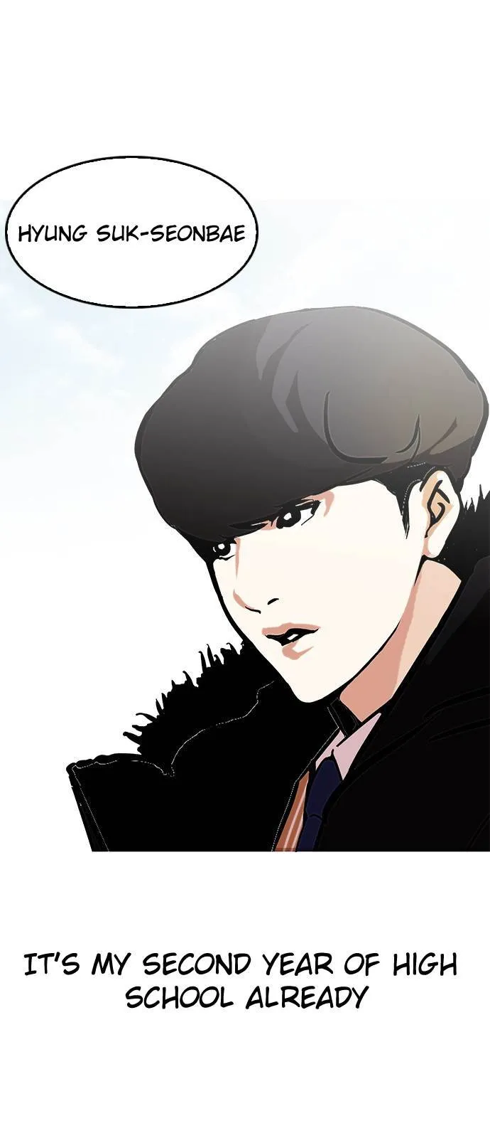Lookism Chapter 121 Online - página 4