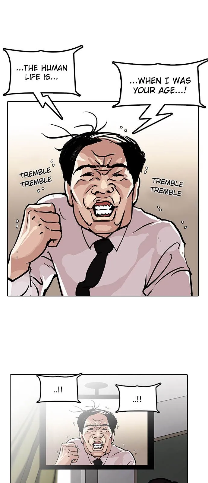 Lookism Chapter 121 Online - página 13