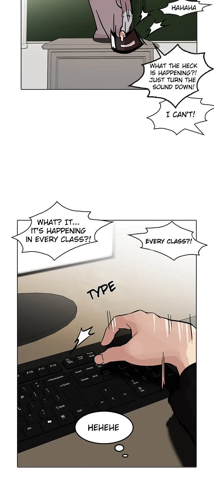 Lookism Chapter 121 Online - página 16