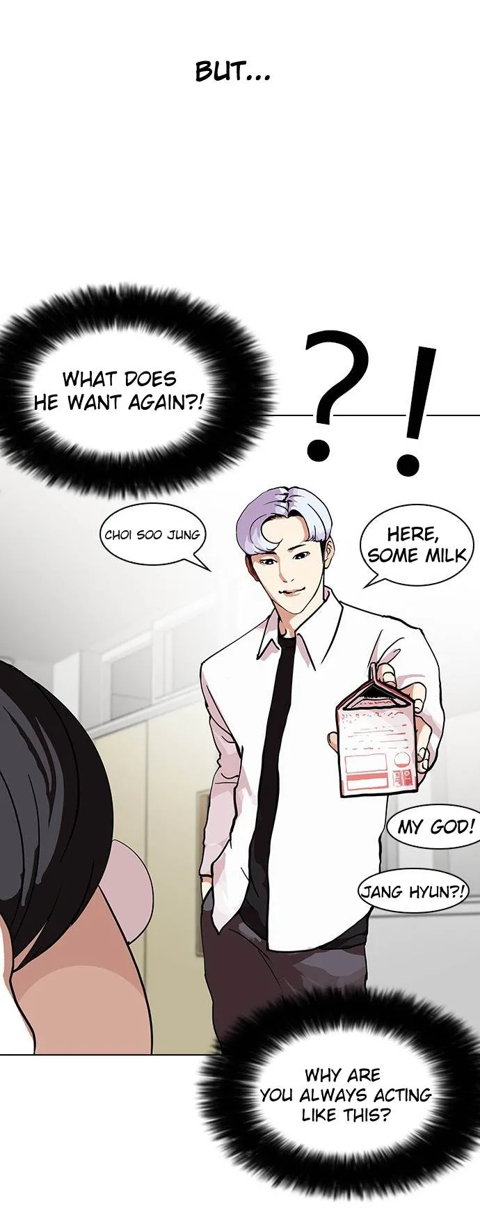 Lookism Chapter 121 Online - página 26