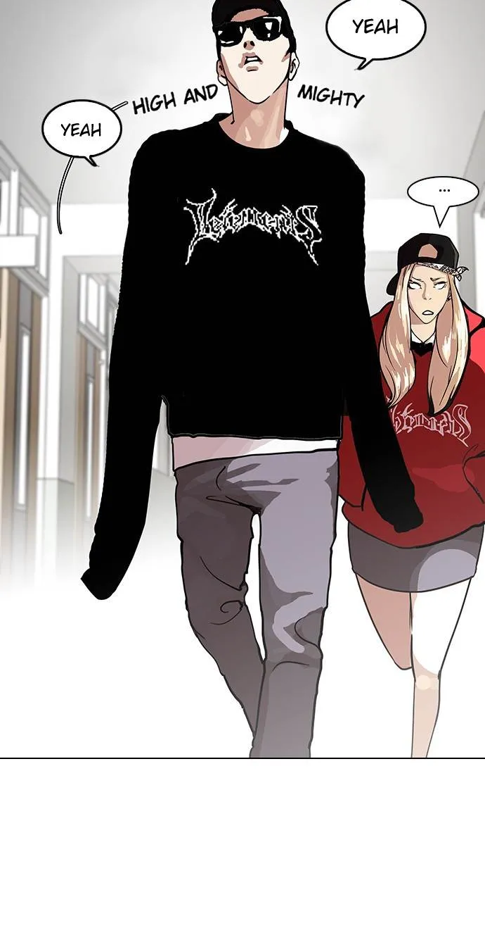 Lookism Chapter 121 Online - página 30