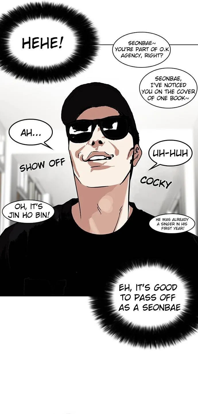 Lookism Chapter 121 Online - página 31