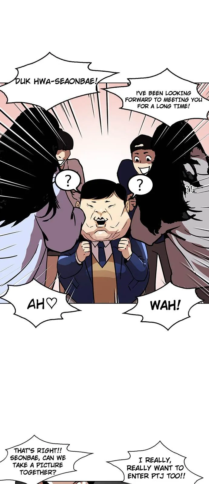 Lookism Chapter 121 Online - página 33