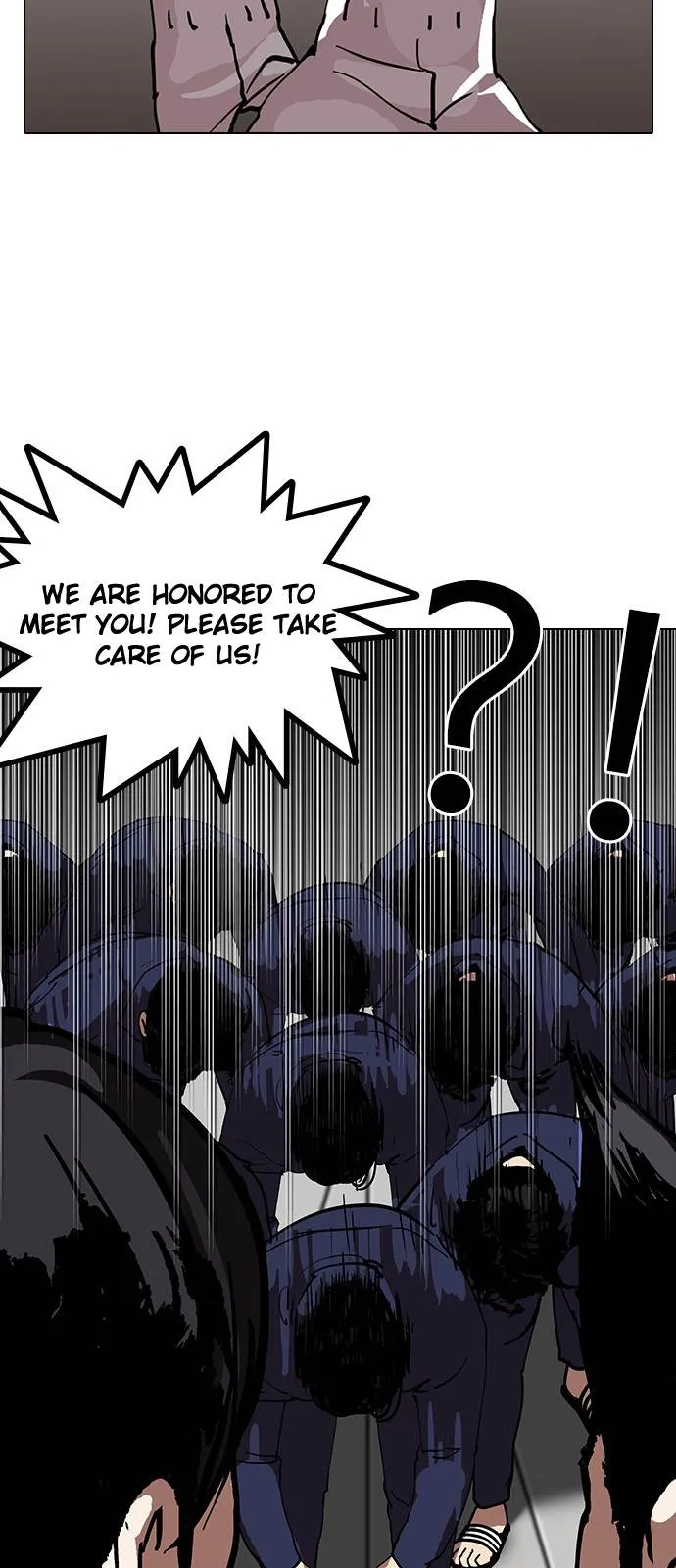 Lookism Chapter 121 Online - página 45