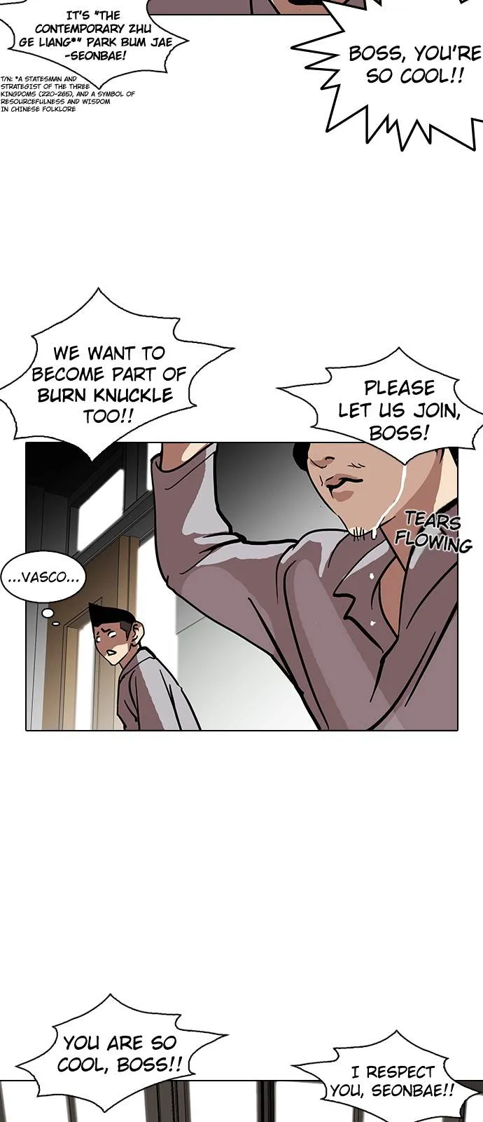 Lookism Chapter 121 Online - página 47