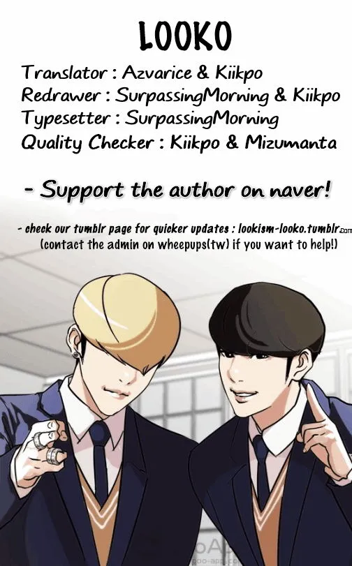 Lookism Chapter 121 Online - página 59