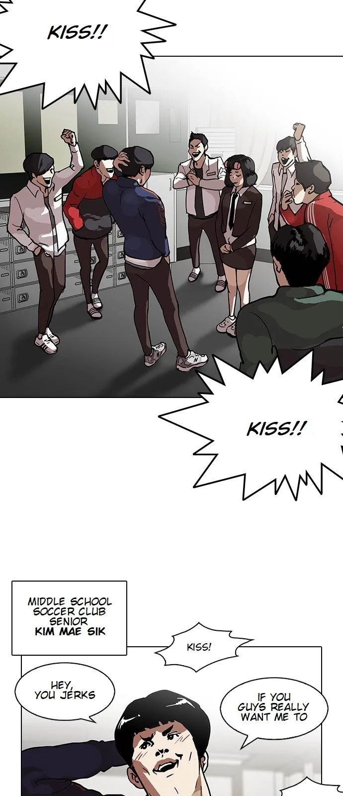 Lookism Chapter 122 Online - página 3