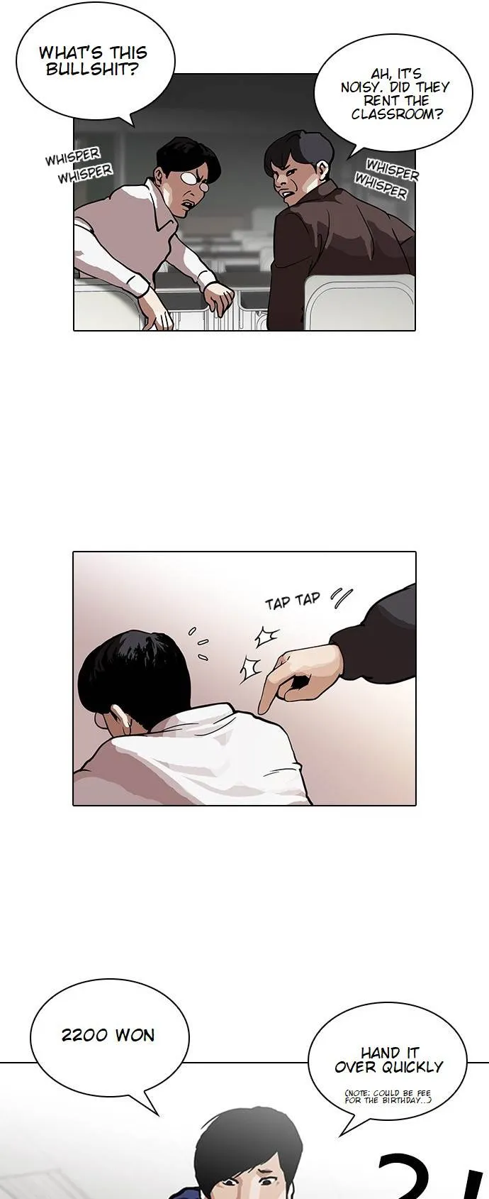 Lookism Chapter 122 Online - página 5