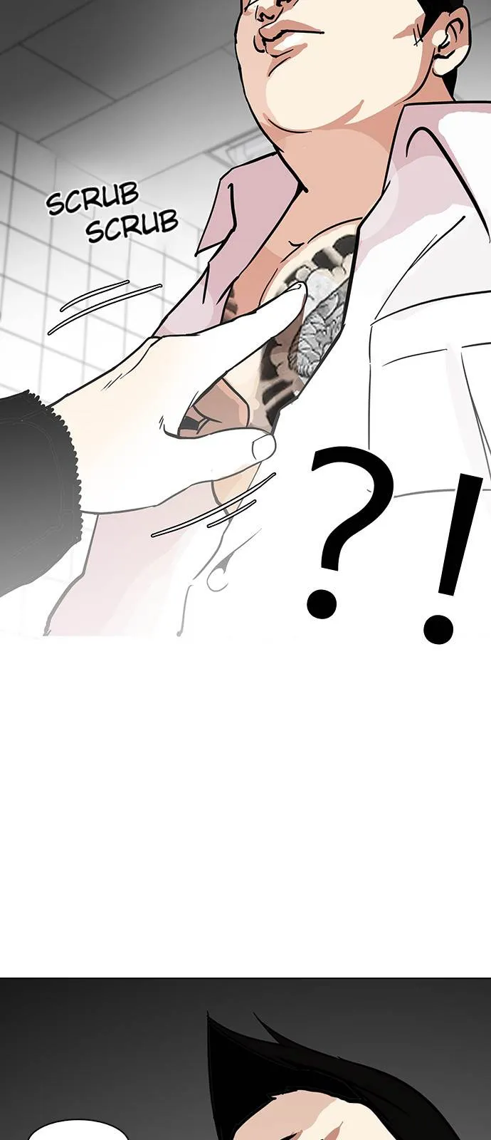 Lookism Chapter 122 Online - página 45
