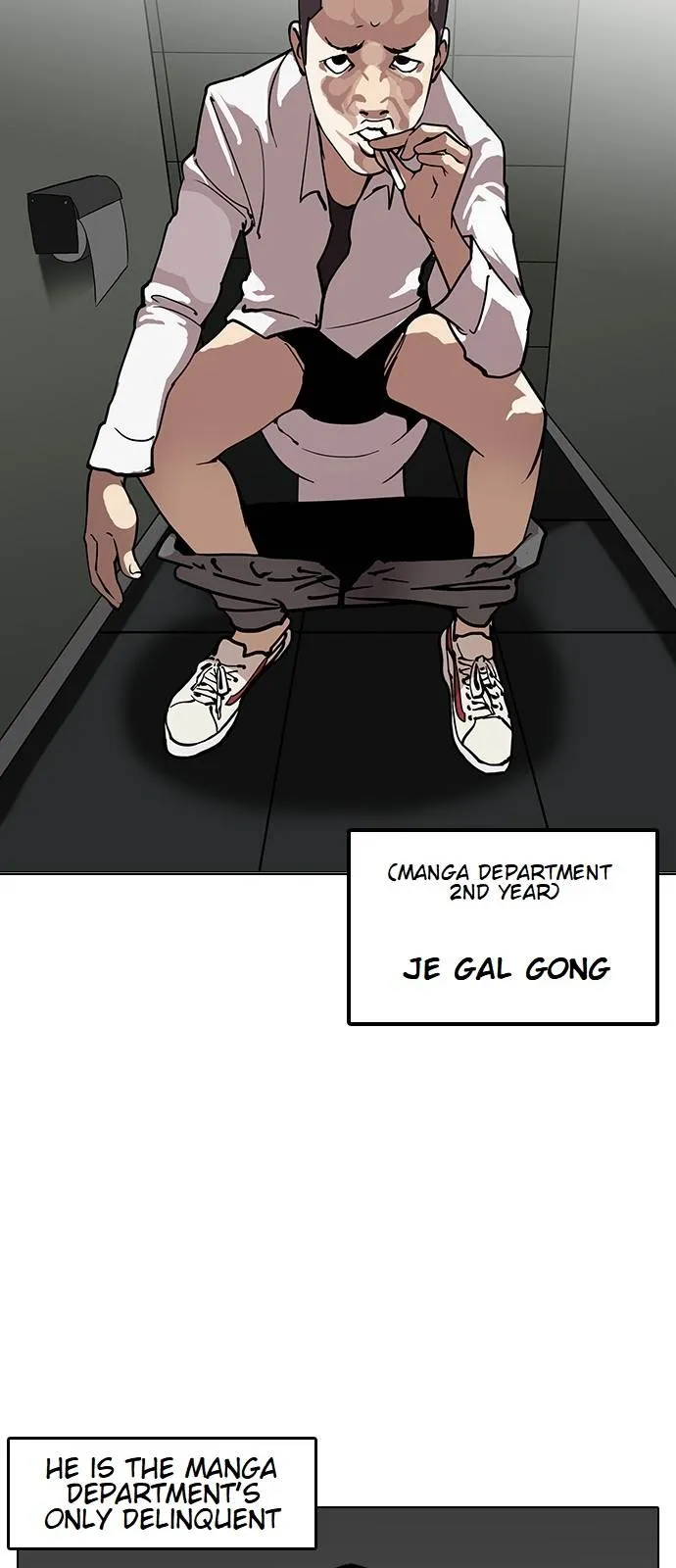 Lookism Chapter 123 Online - página 5