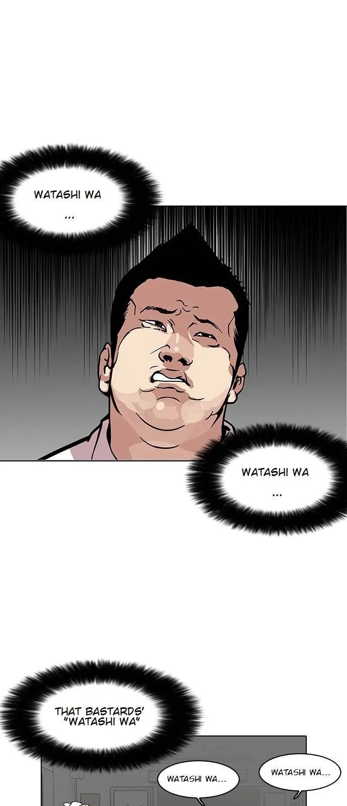 Lookism Chapter 123 Online - página 11