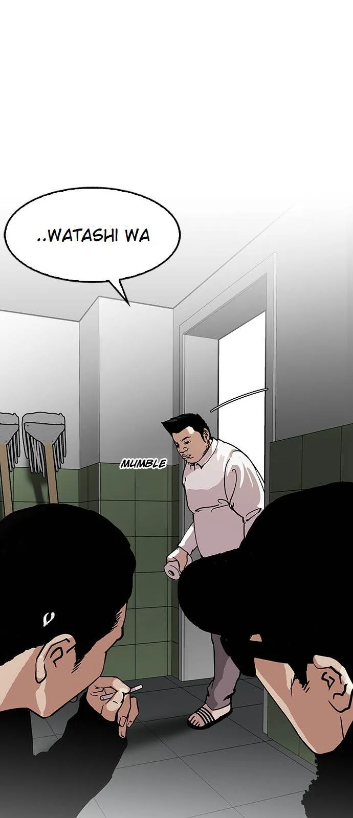 Lookism Chapter 123 Online - página 13