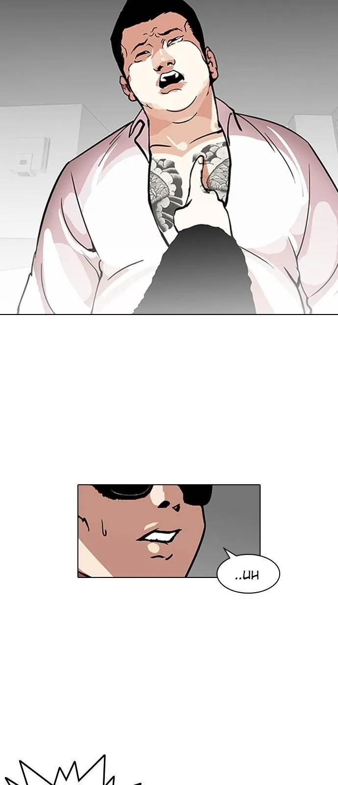 Lookism Chapter 123 Online - página 23
