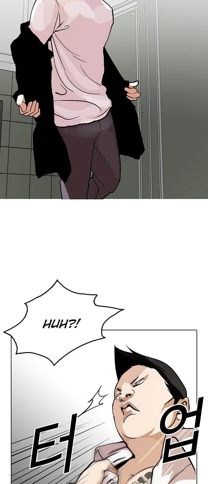 Lookism Chapter 123 Online - página 25
