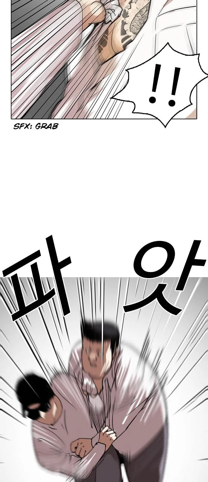 Lookism Chapter 123 Online - página 26