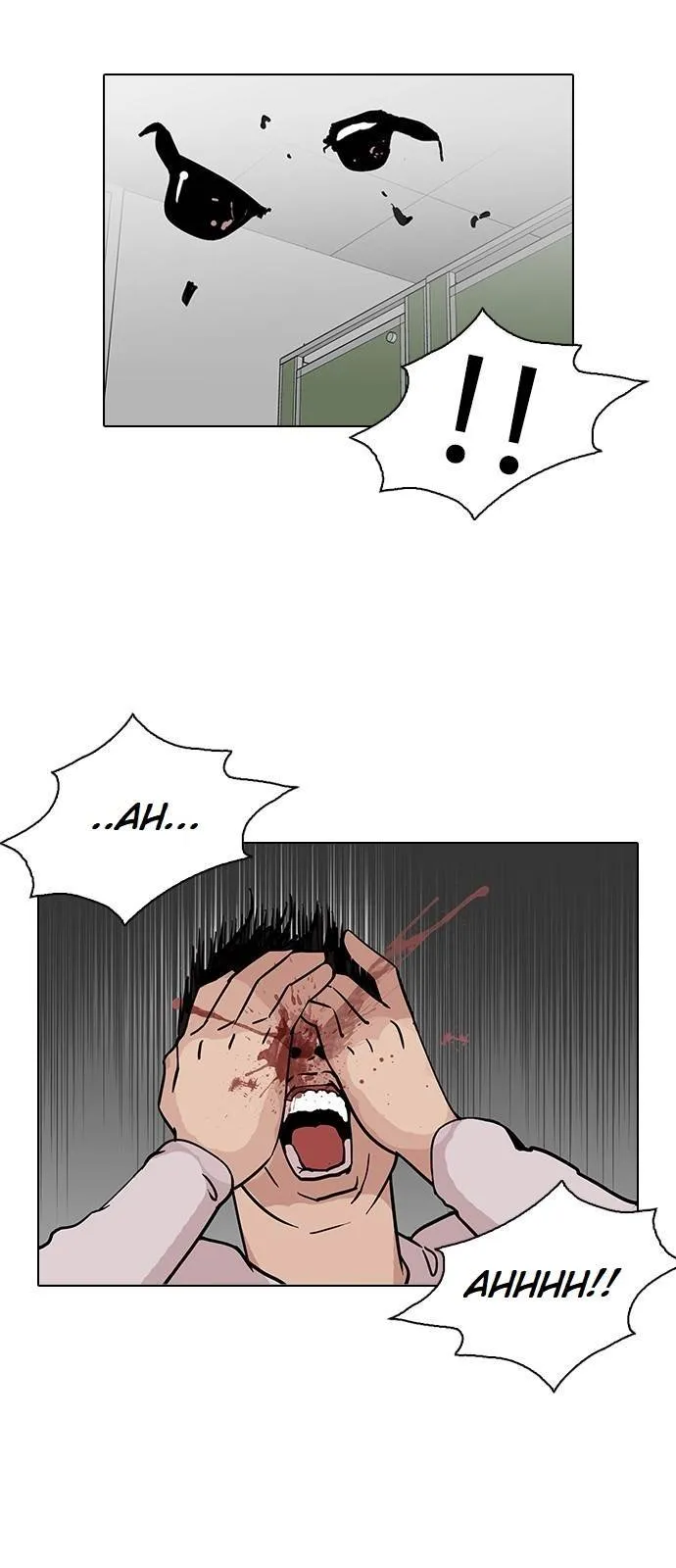Lookism Chapter 123 Online - página 33