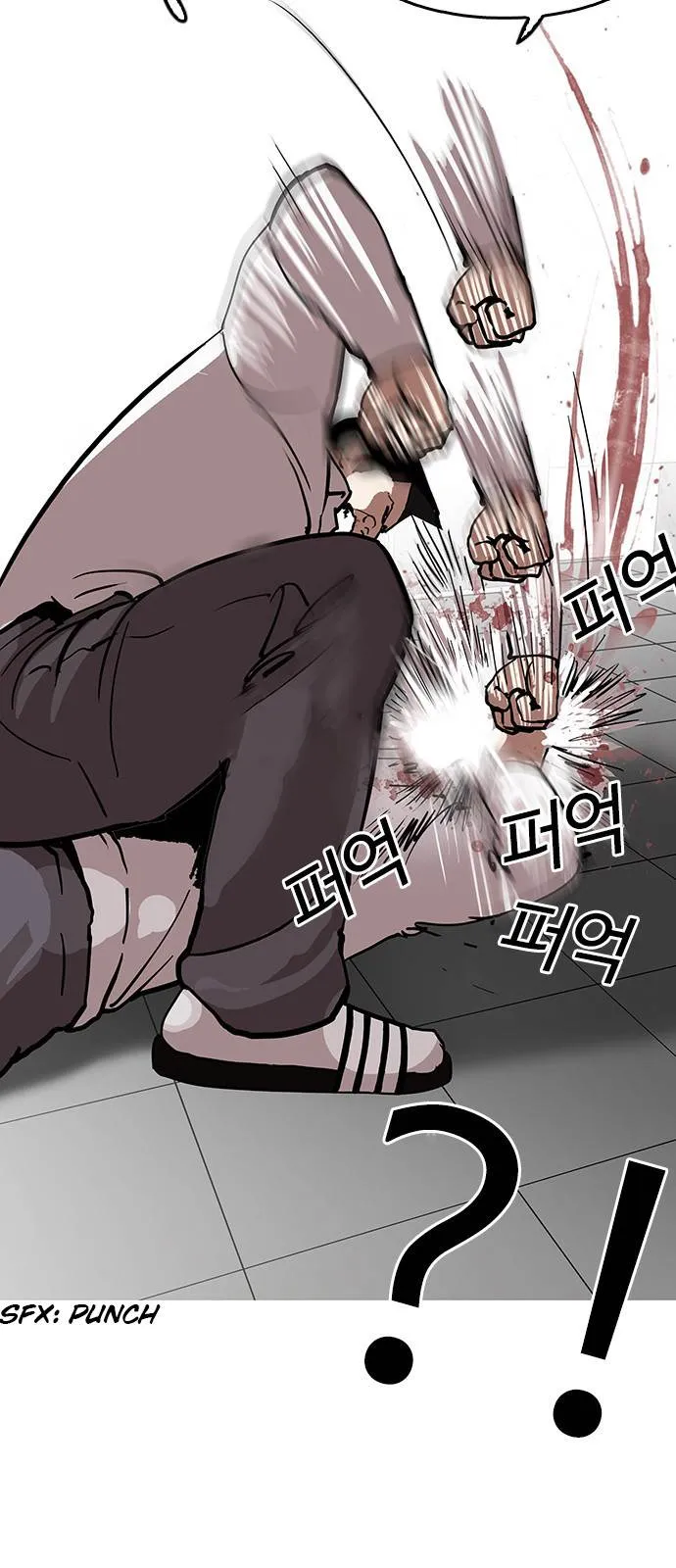 Lookism Chapter 123 Online - página 39