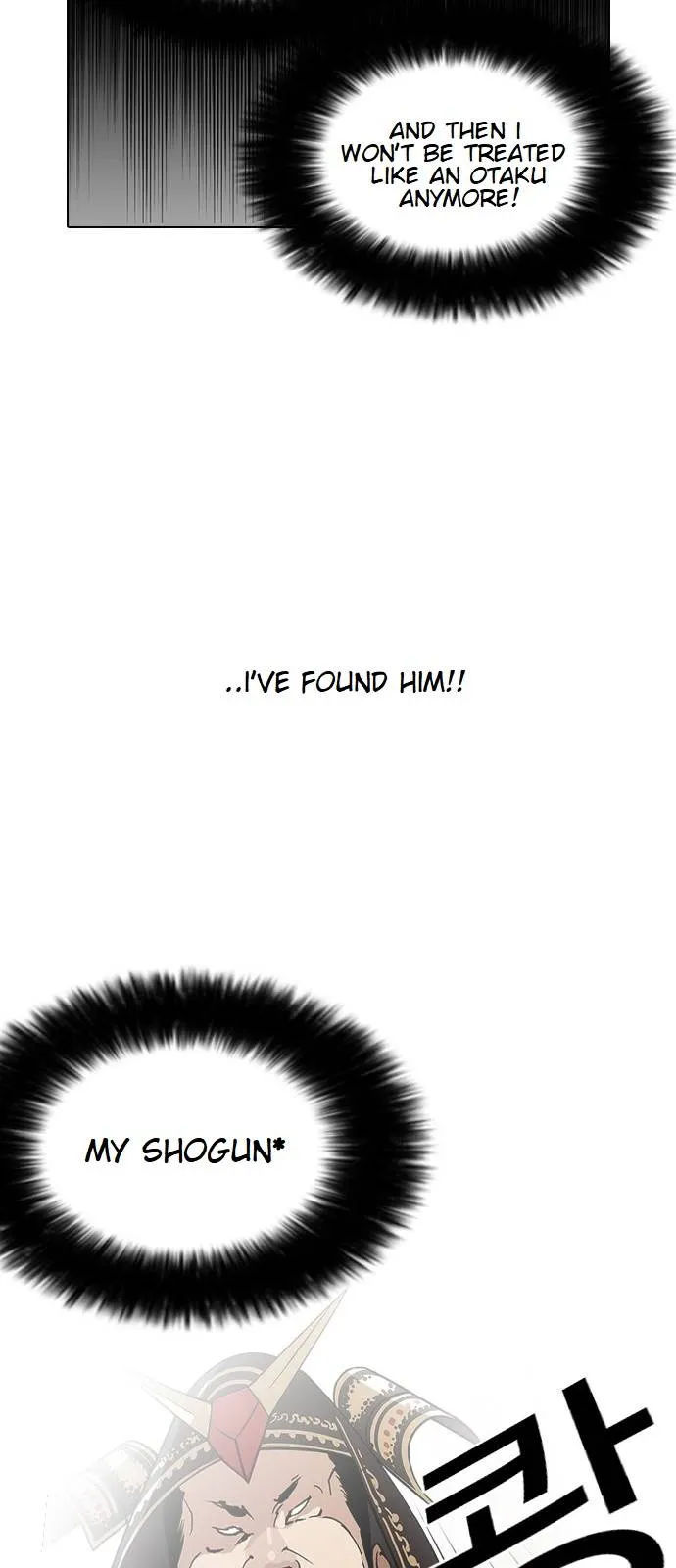 Lookism Chapter 123 Online - página 44