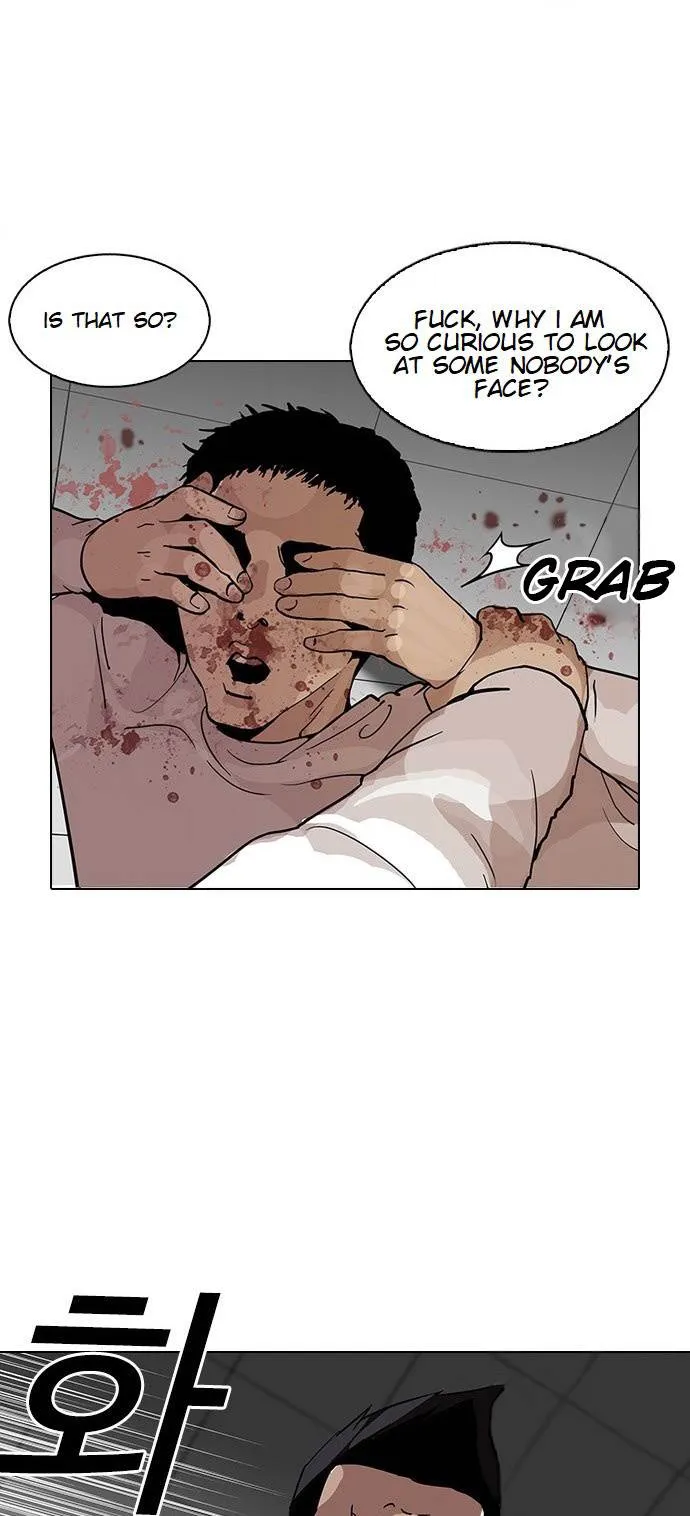 Lookism Chapter 123 Online - página 48