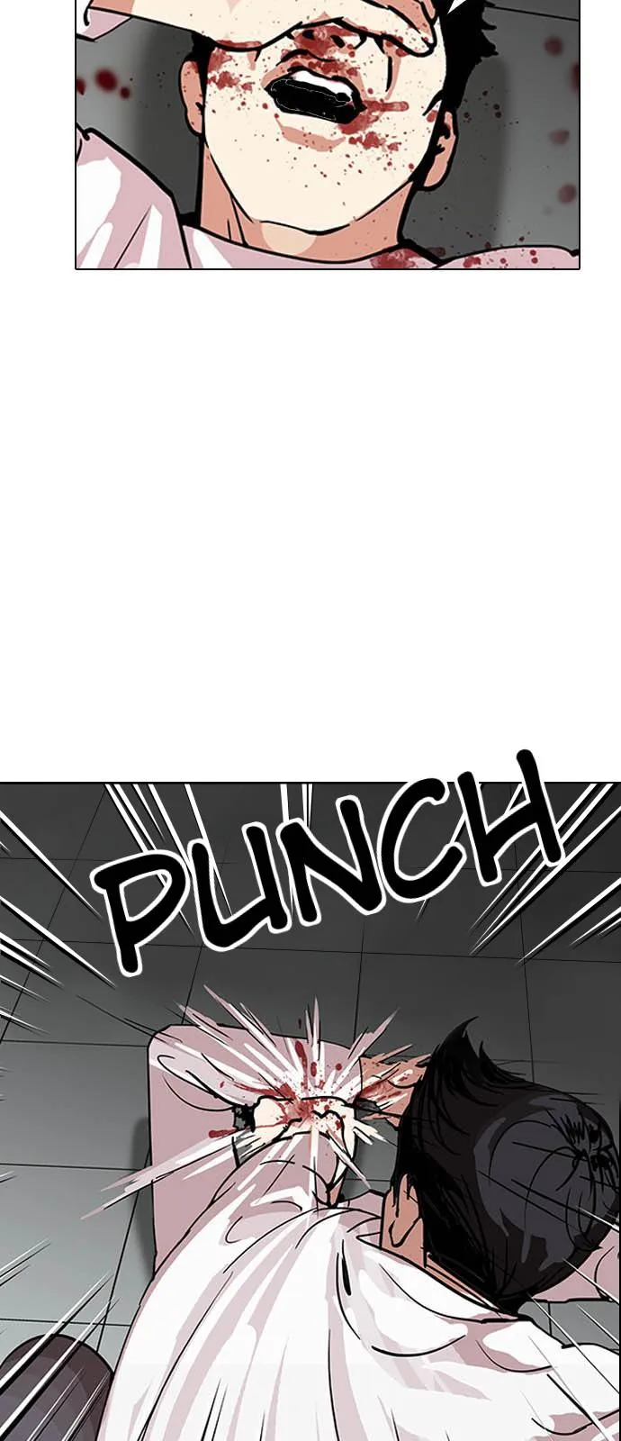 Lookism Chapter 124 Online - página 3