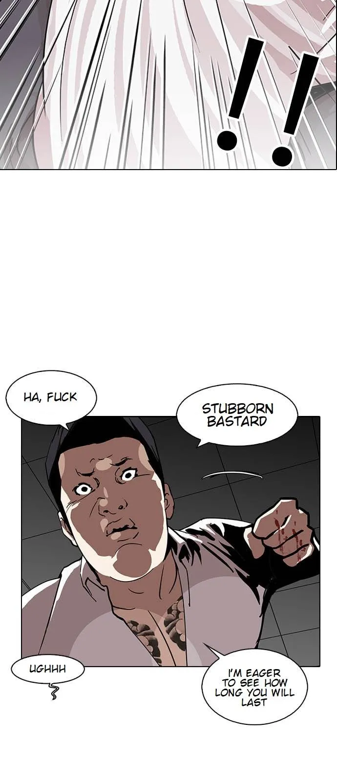Lookism Chapter 124 Online - página 4