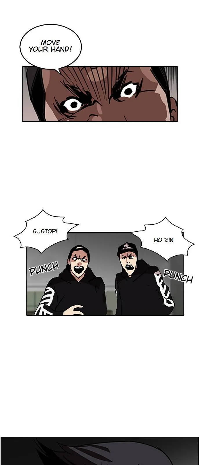 Lookism Chapter 124 Online - página 5